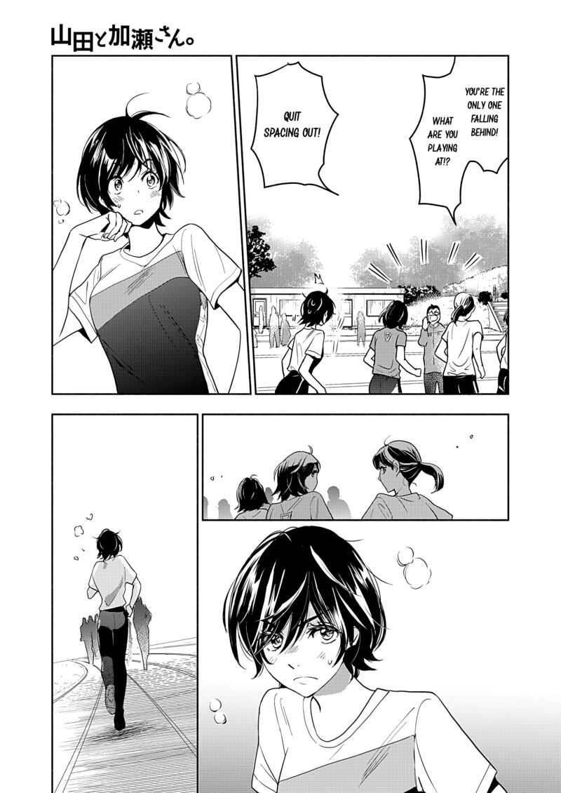 yamada_to_kase_san_45_4