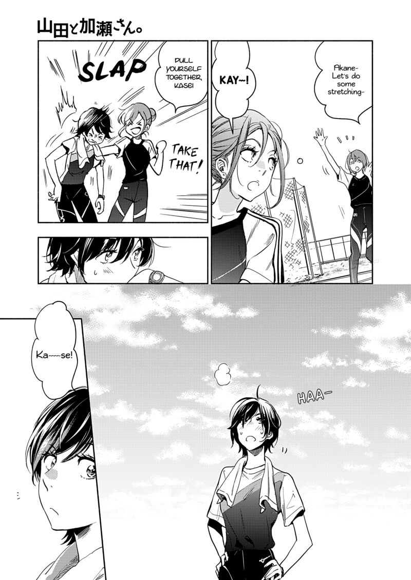 yamada_to_kase_san_45_6