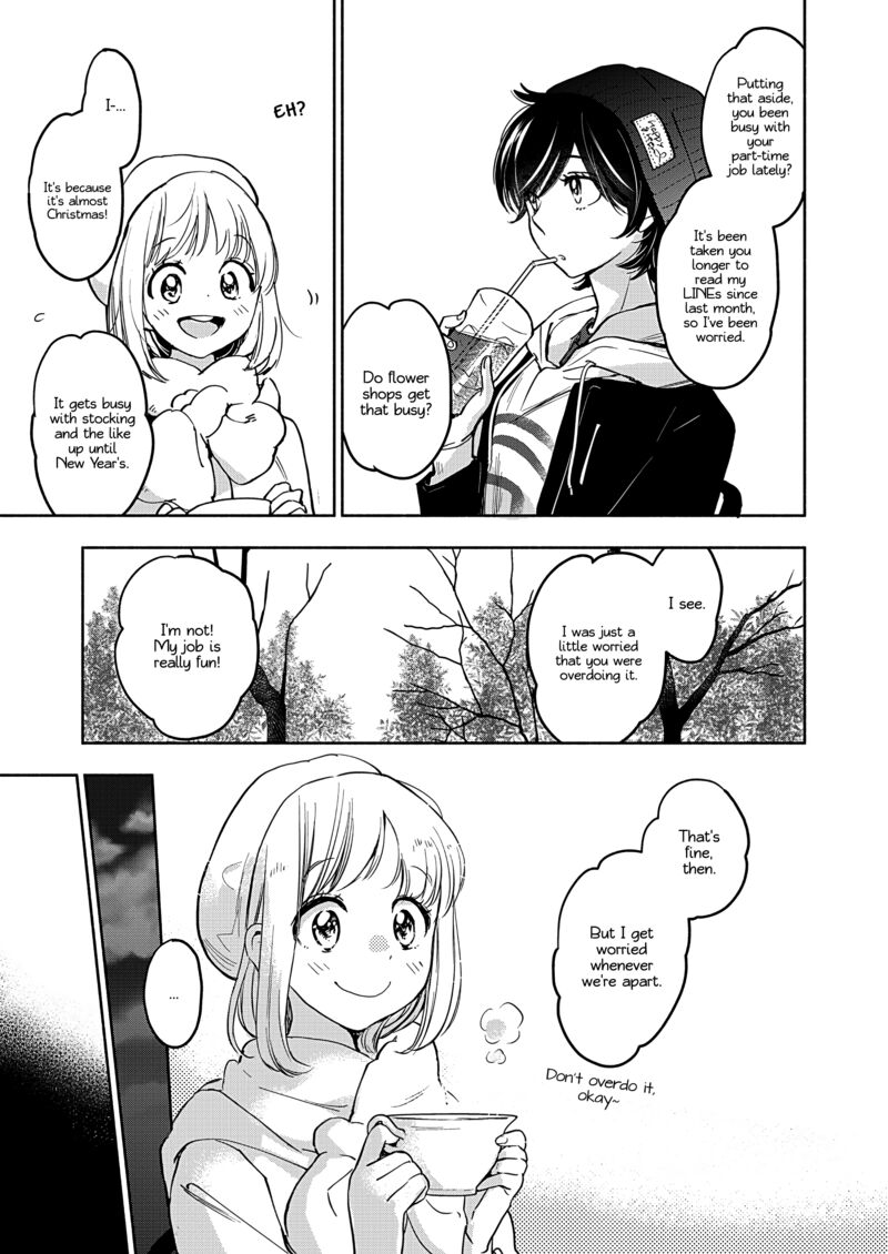 yamada_to_kase_san_49_8