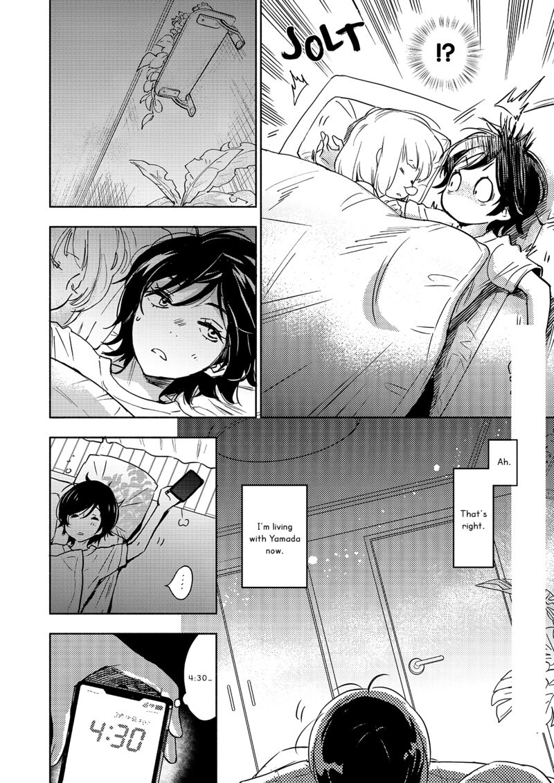 yamada_to_kase_san_58_3