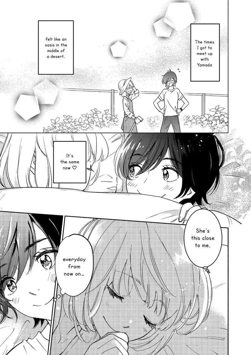 yamada_to_kase_san_58_8