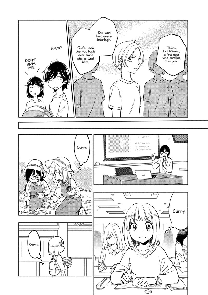 yamada_to_kase_san_59_11