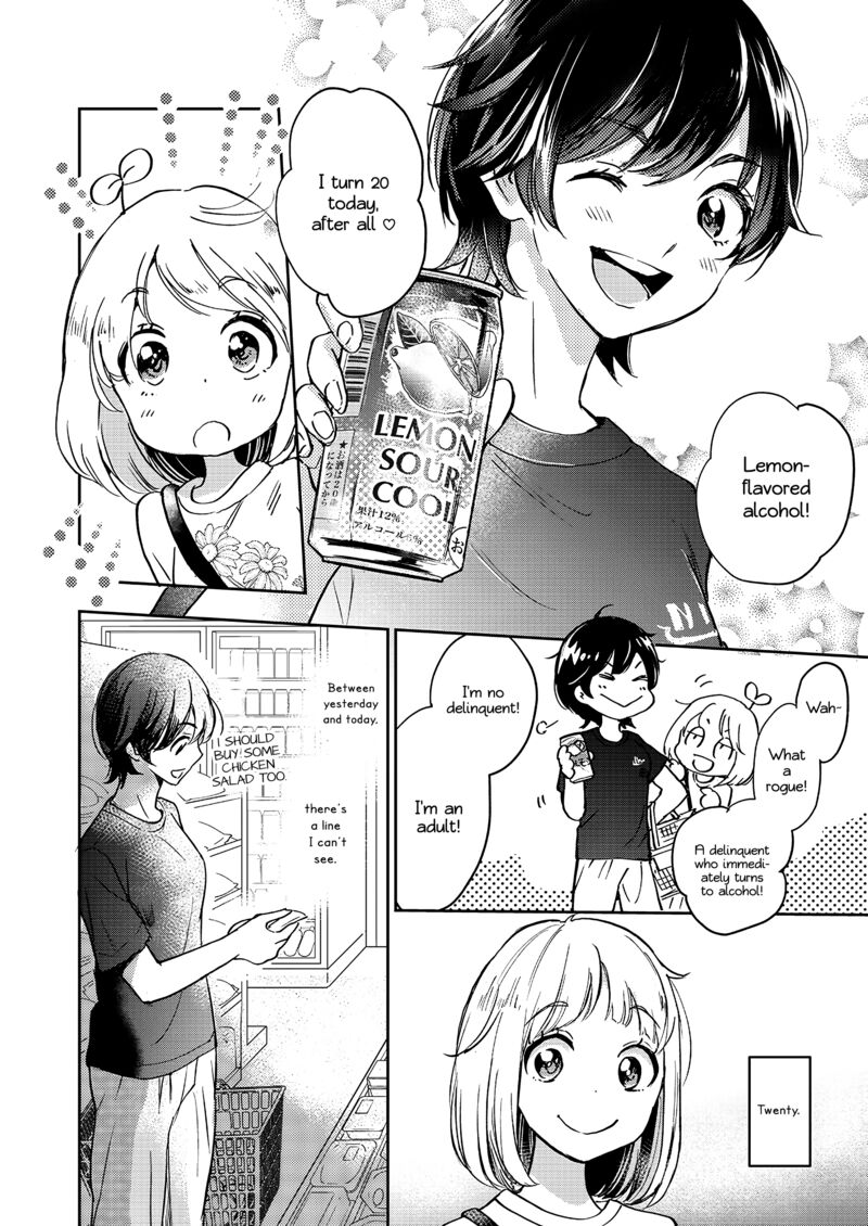 yamada_to_kase_san_61_15
