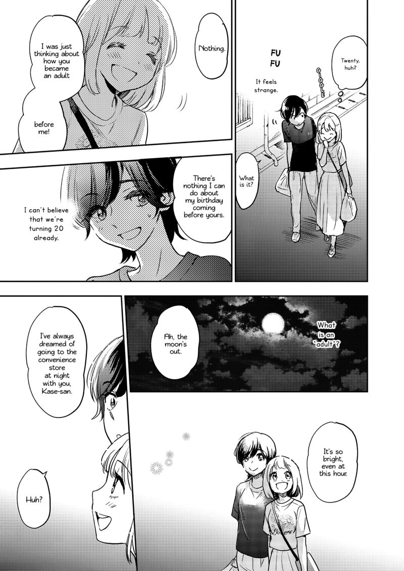 yamada_to_kase_san_61_16