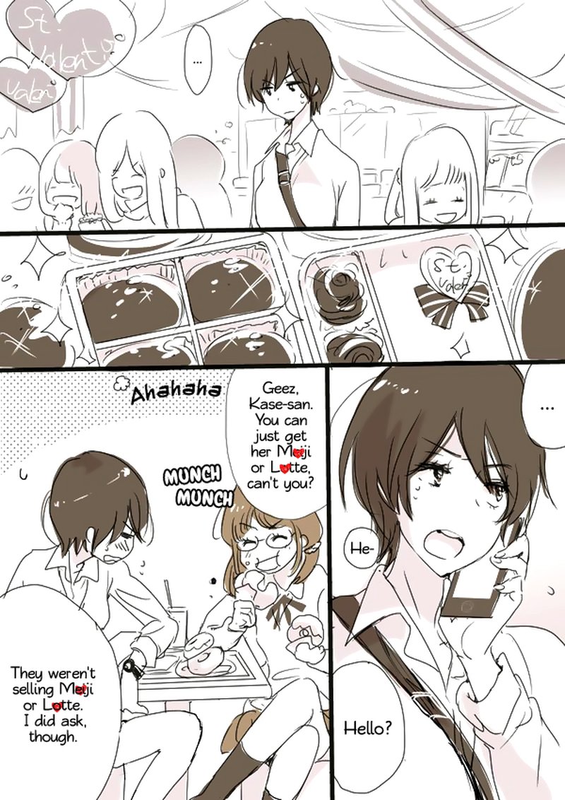 yamada_to_kase_san_6a_3