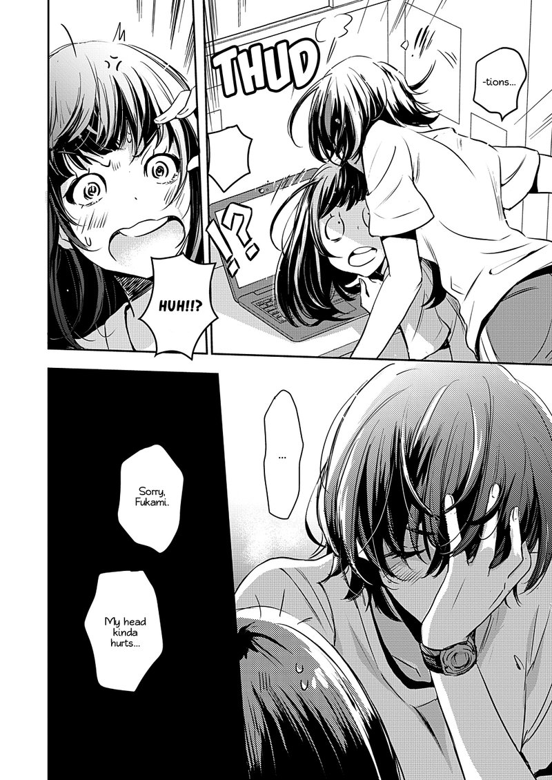 yamada_to_kase_san_9_13