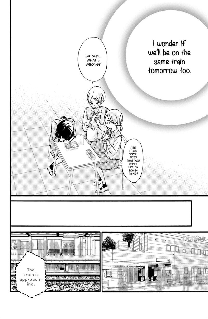 yamaguchi_kun_wa_warukunai_1_30