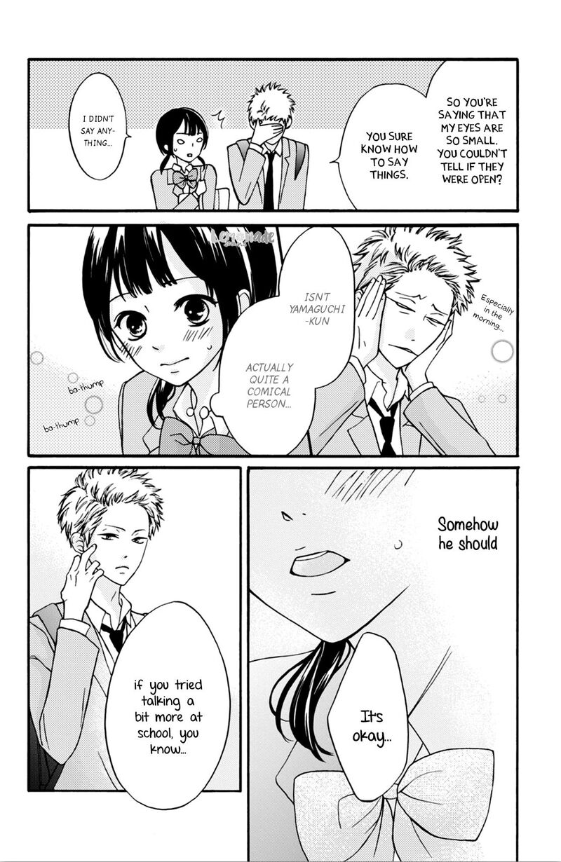 yamaguchi_kun_wa_warukunai_1_34