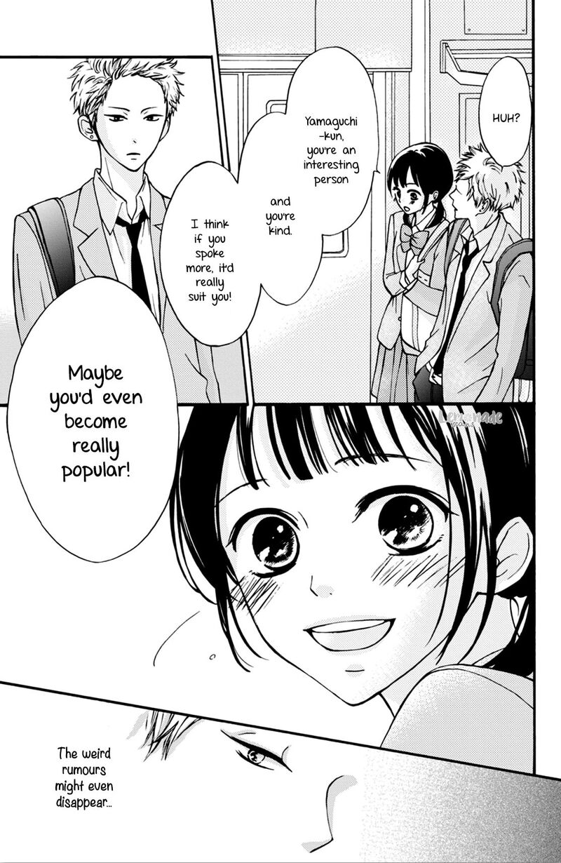 yamaguchi_kun_wa_warukunai_1_35