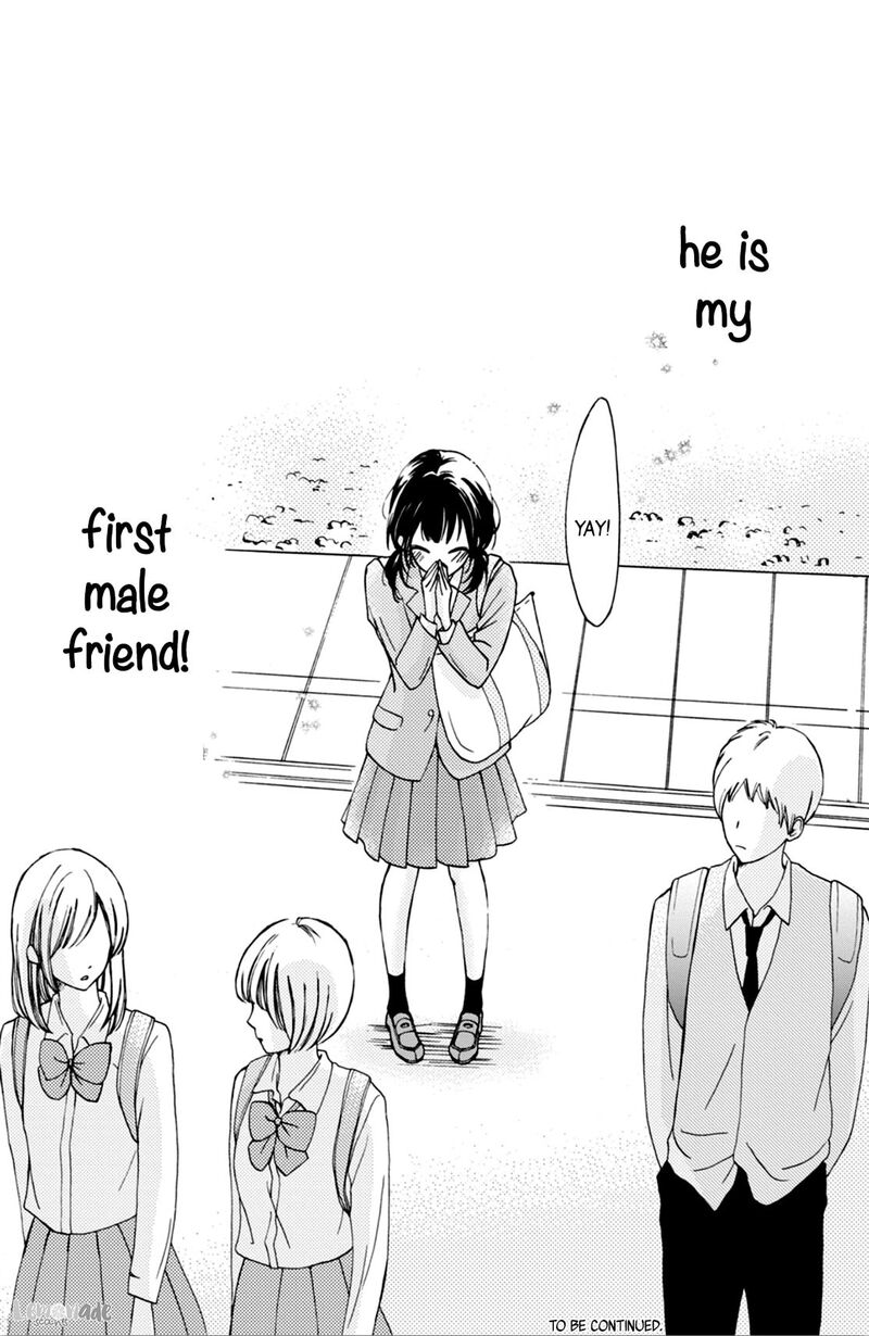 yamaguchi_kun_wa_warukunai_1_47
