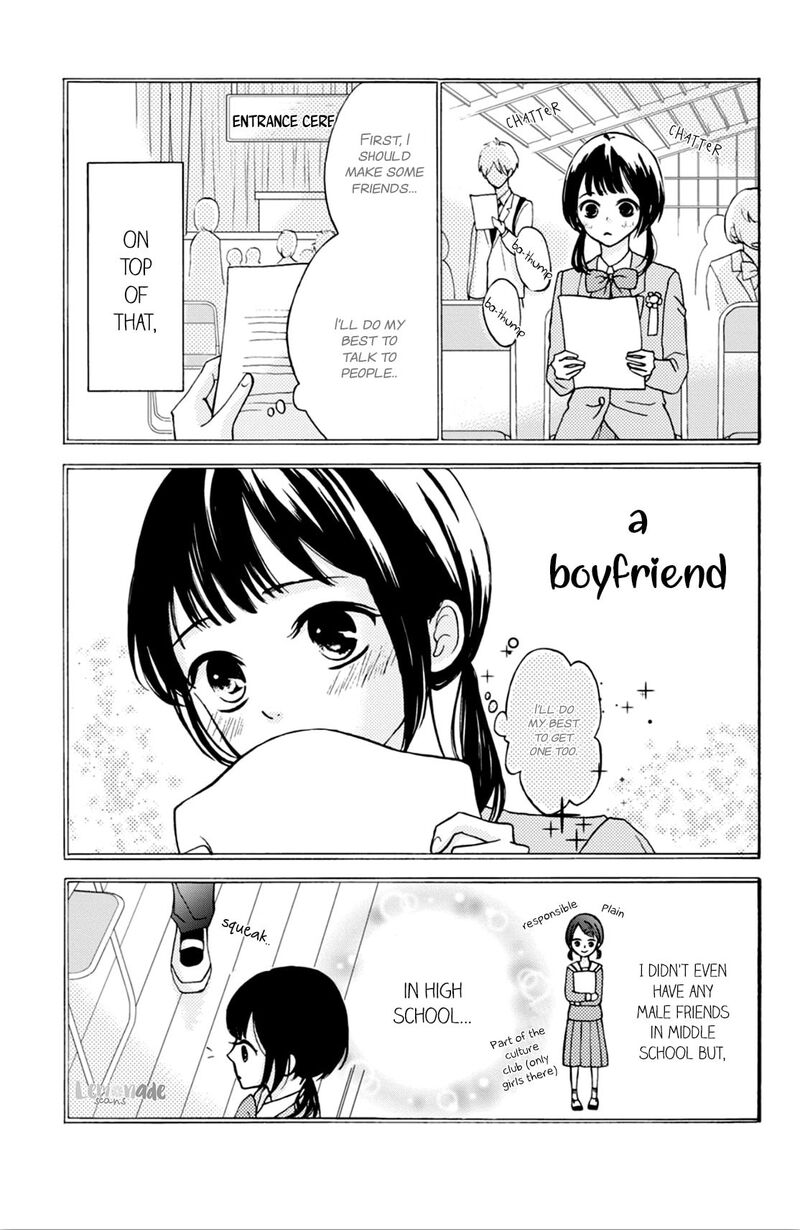 yamaguchi_kun_wa_warukunai_1_7