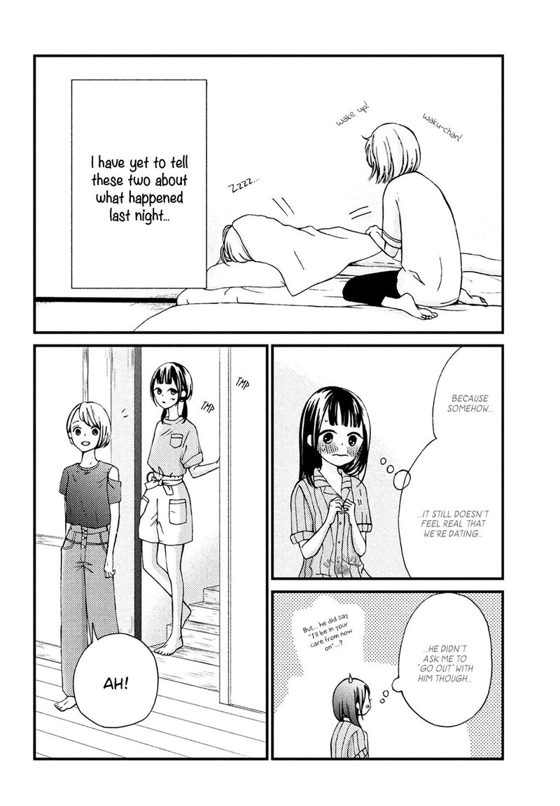 yamaguchi_kun_wa_warukunai_10_10
