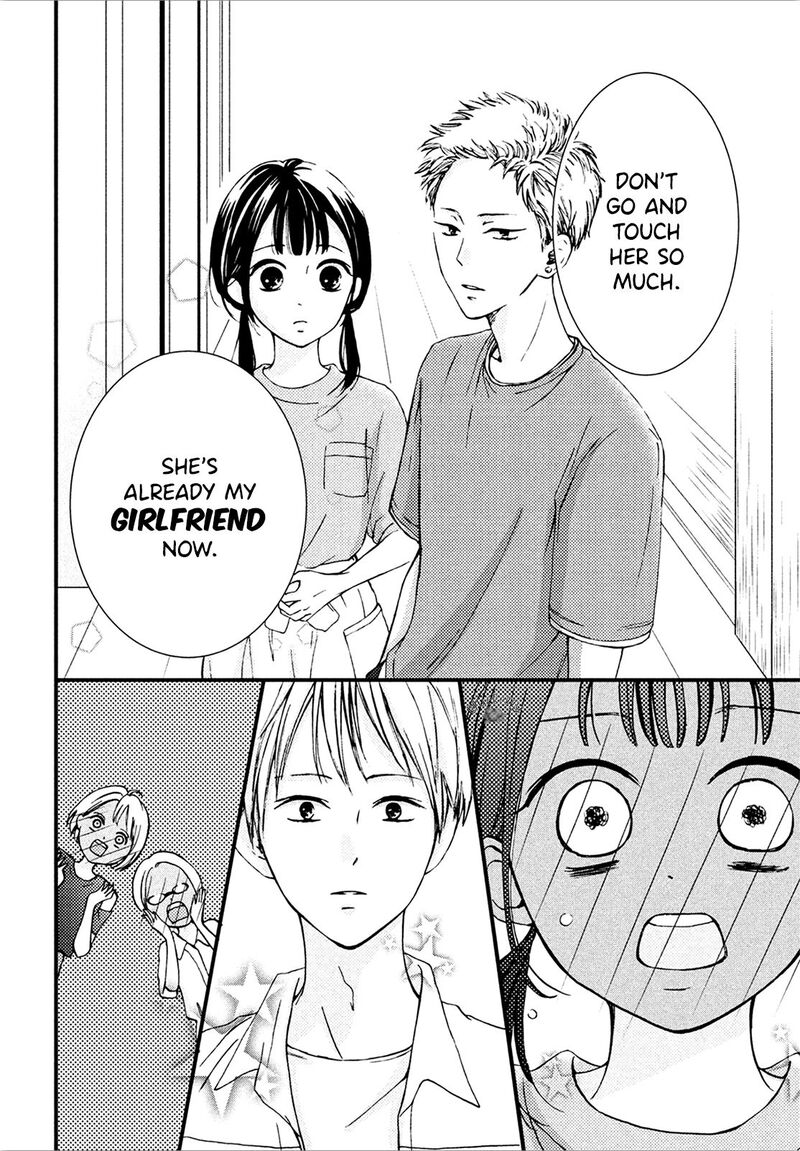 yamaguchi_kun_wa_warukunai_10_14
