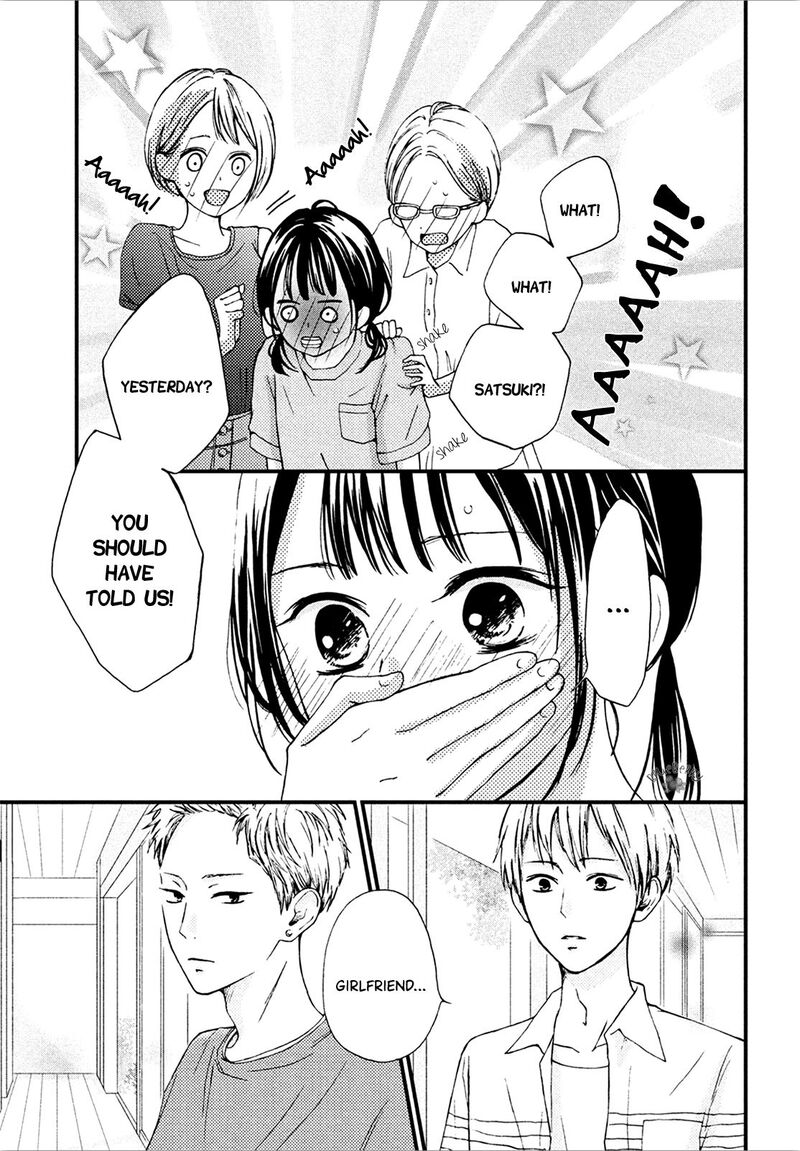 yamaguchi_kun_wa_warukunai_10_15