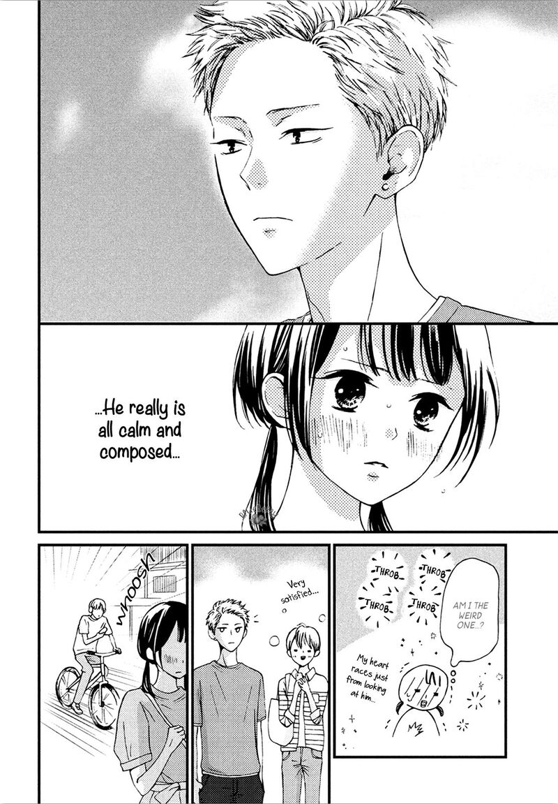 yamaguchi_kun_wa_warukunai_10_20