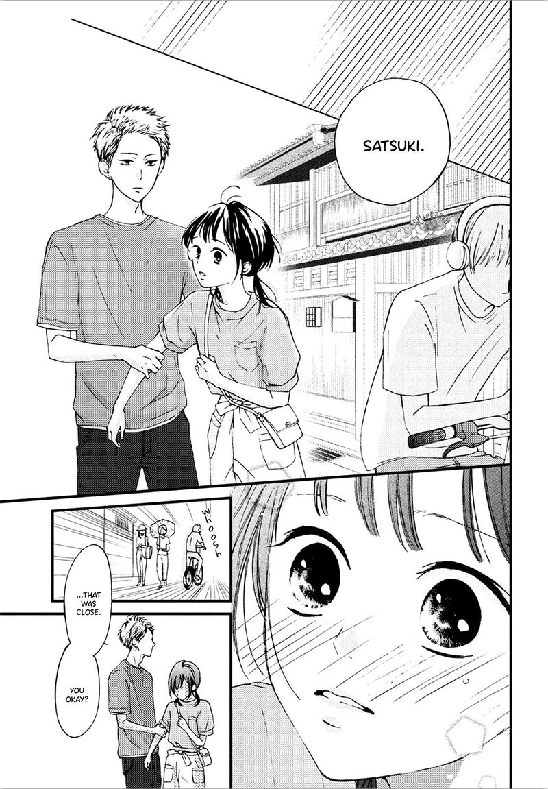 yamaguchi_kun_wa_warukunai_10_21