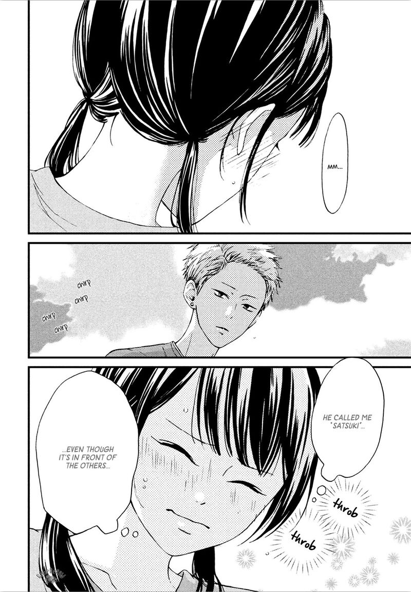 yamaguchi_kun_wa_warukunai_10_23