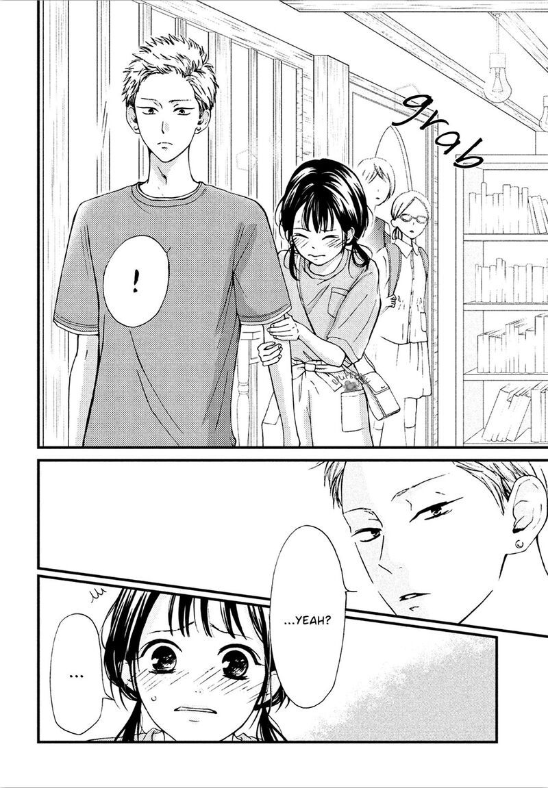 yamaguchi_kun_wa_warukunai_10_26