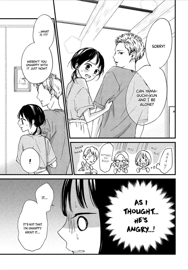 yamaguchi_kun_wa_warukunai_10_27