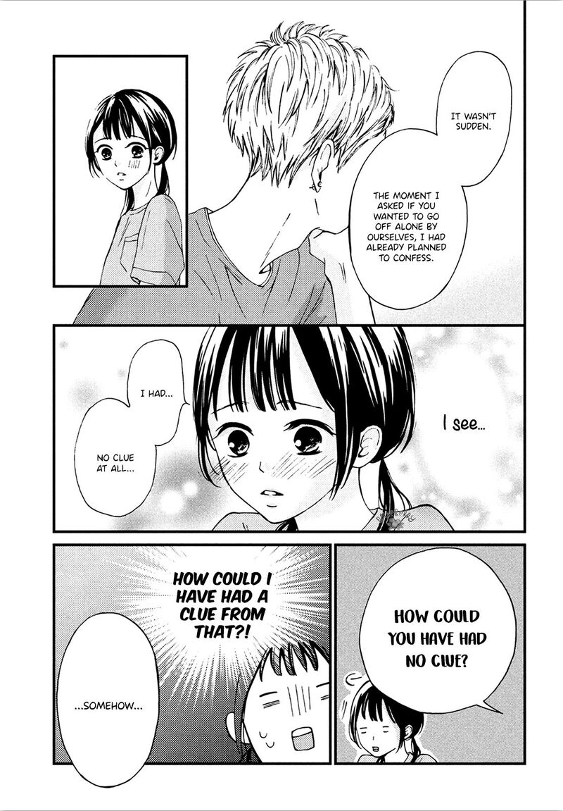 yamaguchi_kun_wa_warukunai_10_29