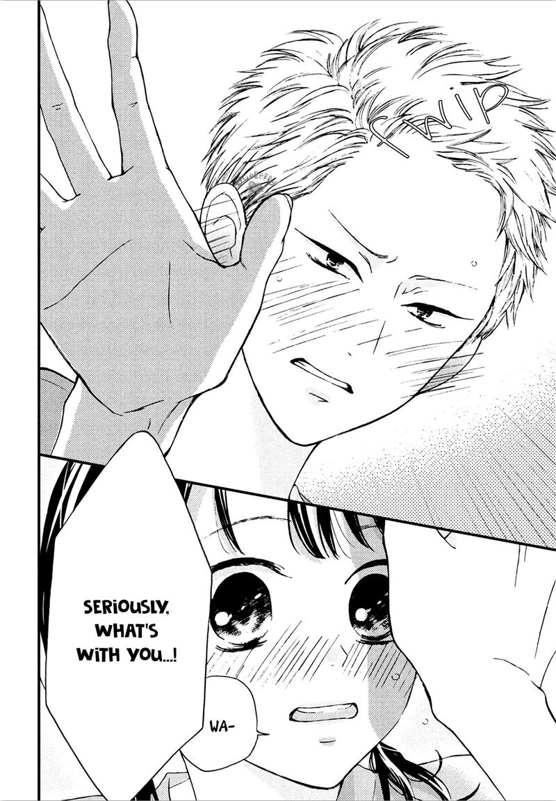 yamaguchi_kun_wa_warukunai_10_32