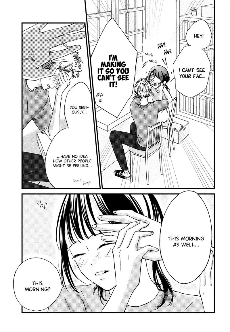 yamaguchi_kun_wa_warukunai_10_33