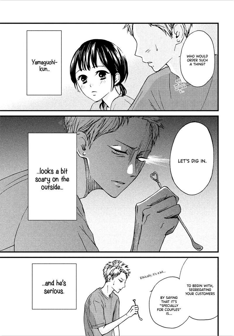 yamaguchi_kun_wa_warukunai_10_39