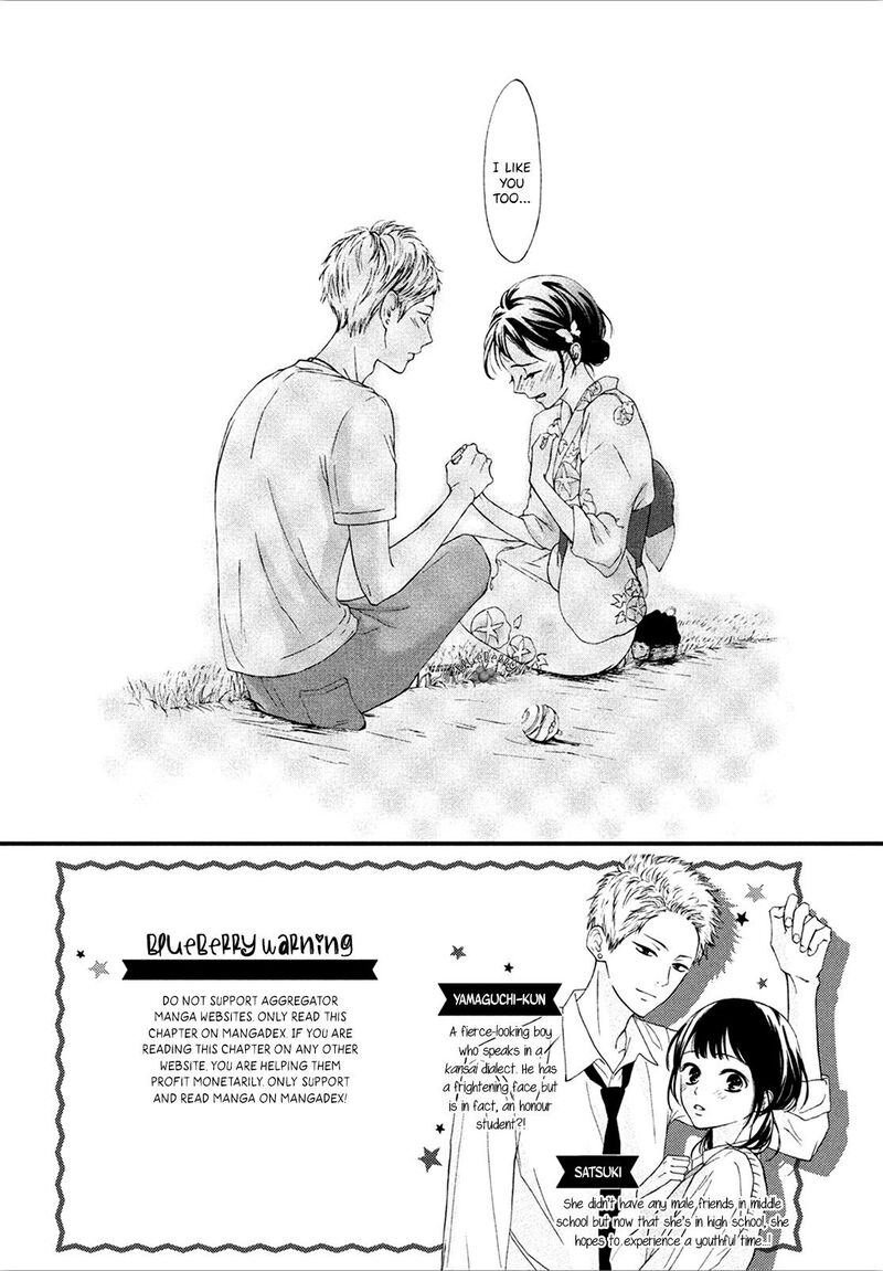 yamaguchi_kun_wa_warukunai_10_4