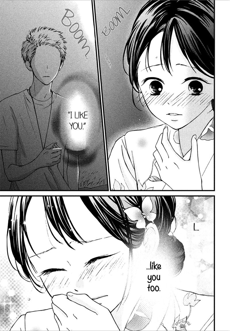yamaguchi_kun_wa_warukunai_10_5