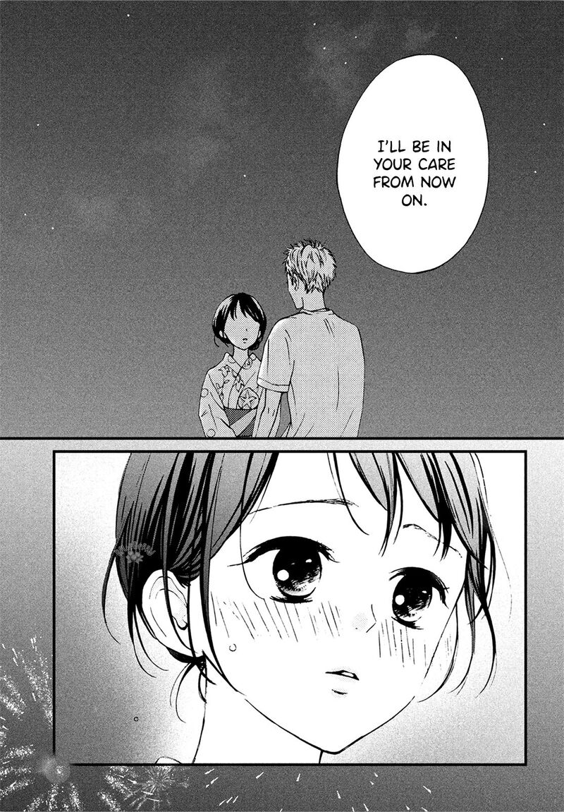 yamaguchi_kun_wa_warukunai_10_7