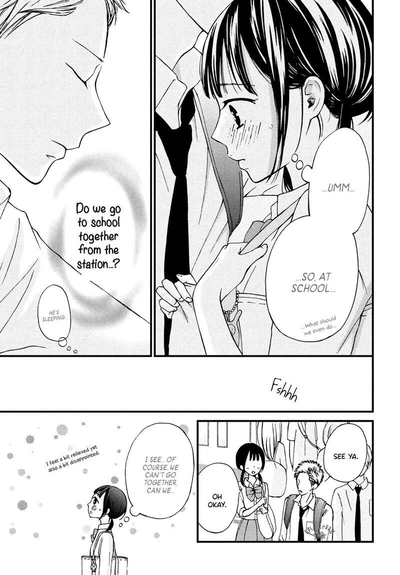 yamaguchi_kun_wa_warukunai_12_11