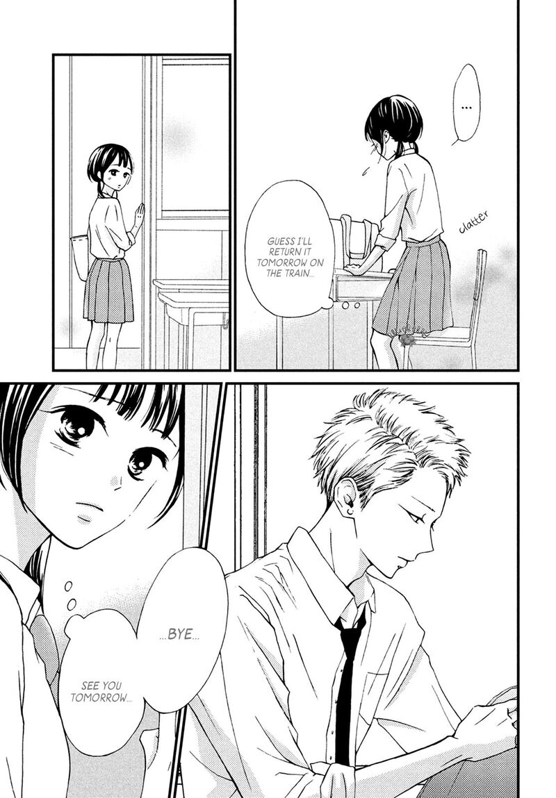 yamaguchi_kun_wa_warukunai_12_19