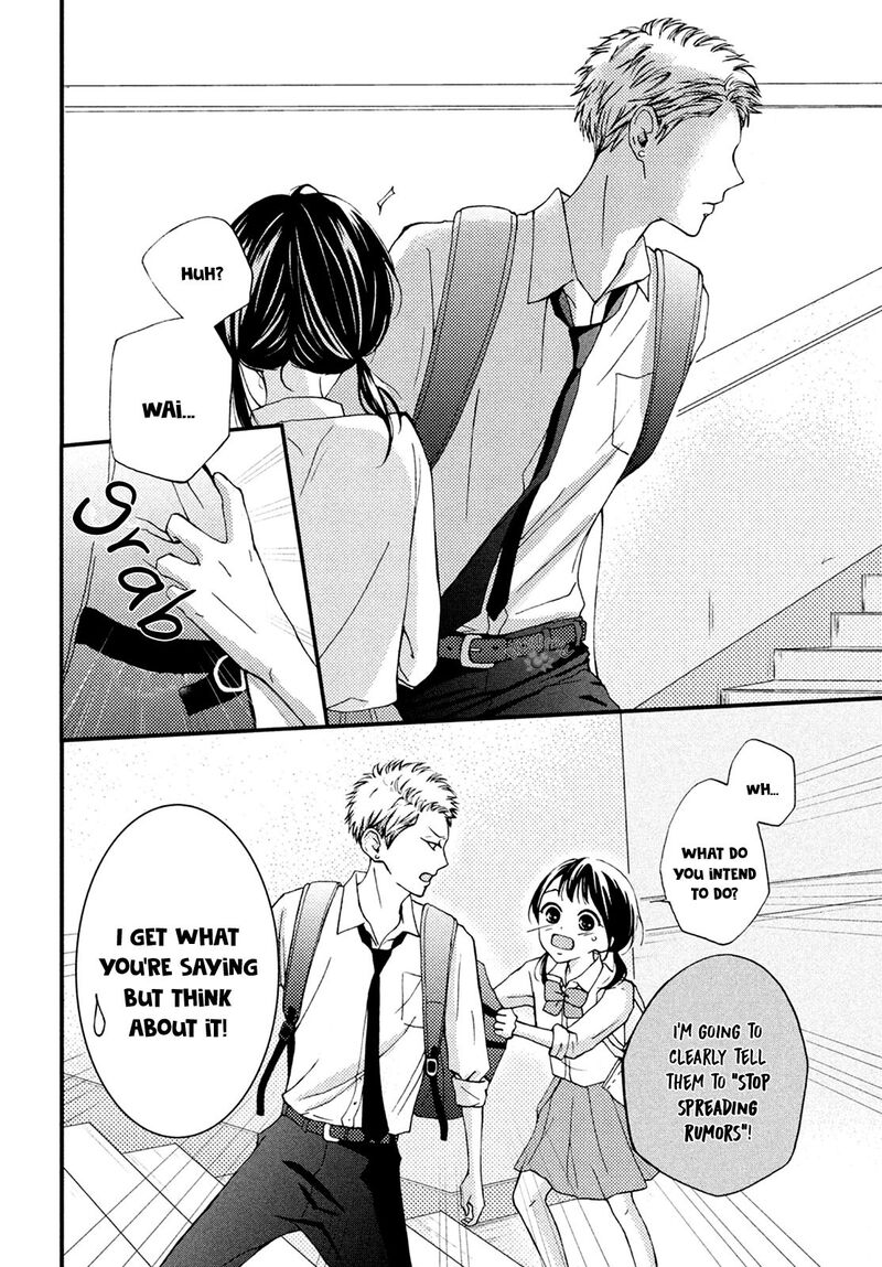 yamaguchi_kun_wa_warukunai_12_28