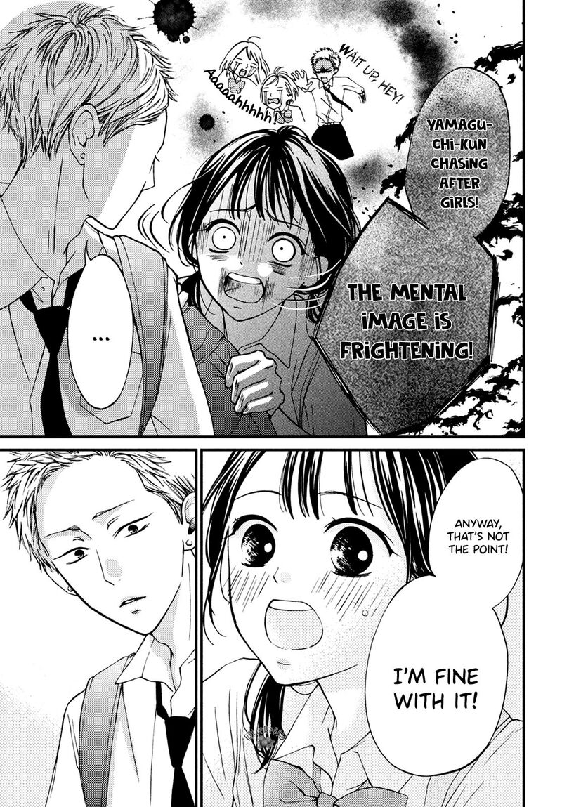 yamaguchi_kun_wa_warukunai_12_29