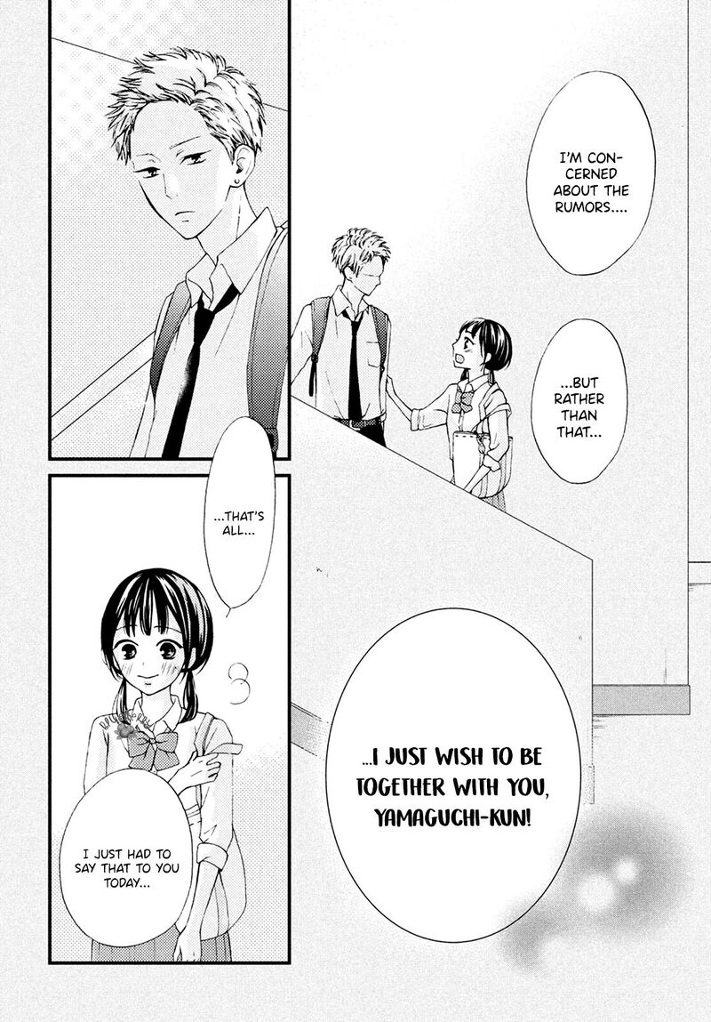 yamaguchi_kun_wa_warukunai_12_30
