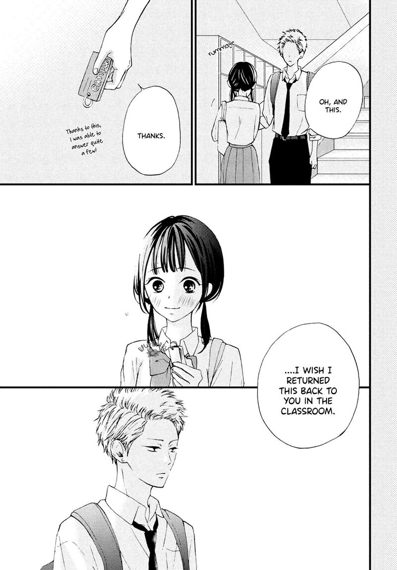 yamaguchi_kun_wa_warukunai_12_31