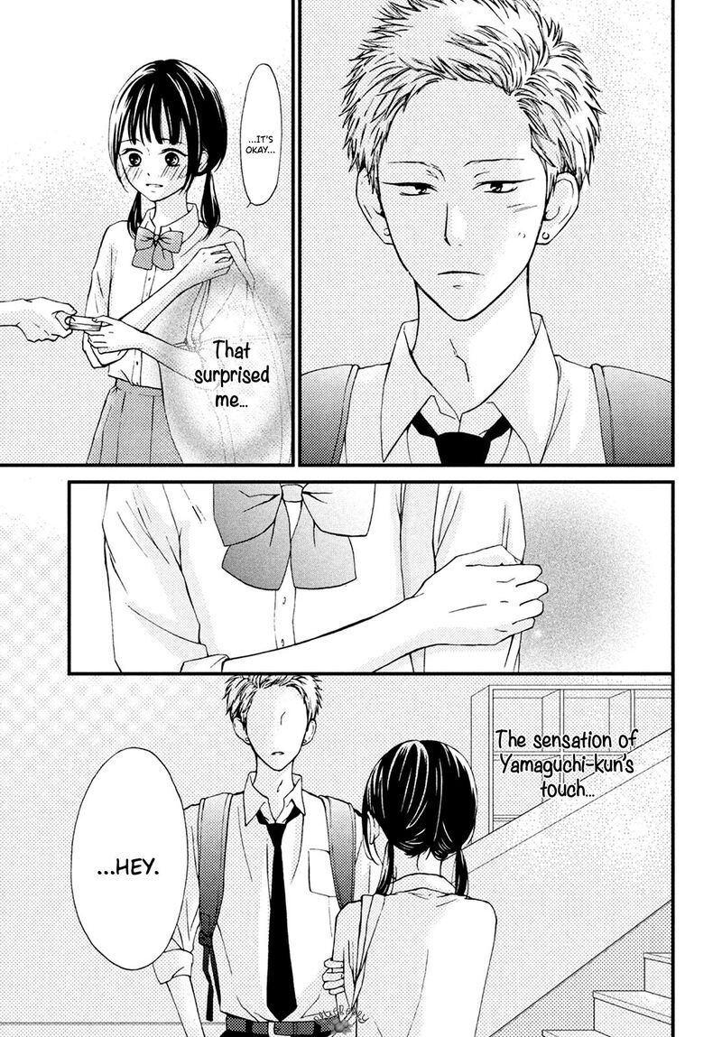 yamaguchi_kun_wa_warukunai_12_35