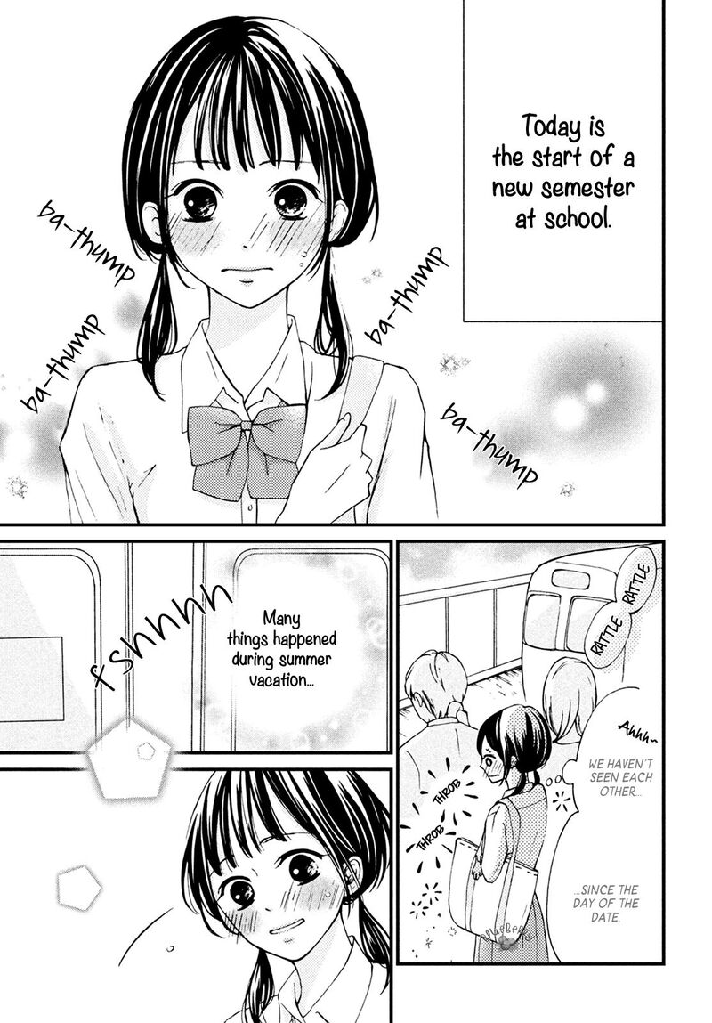 yamaguchi_kun_wa_warukunai_12_5