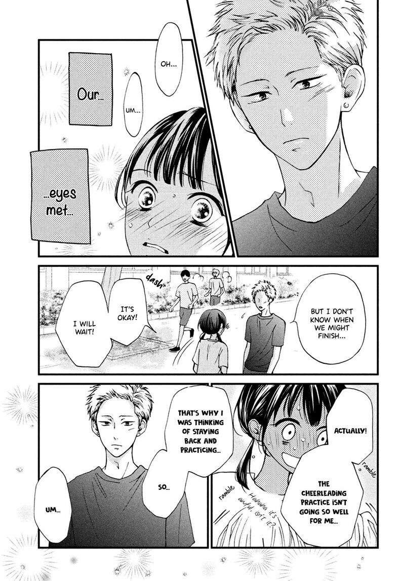 yamaguchi_kun_wa_warukunai_14_25