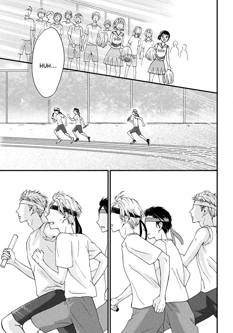 yamaguchi_kun_wa_warukunai_16_11