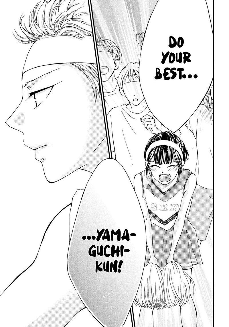 yamaguchi_kun_wa_warukunai_16_13