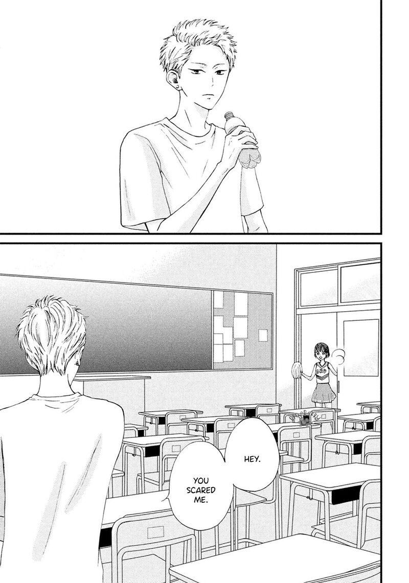 yamaguchi_kun_wa_warukunai_16_21