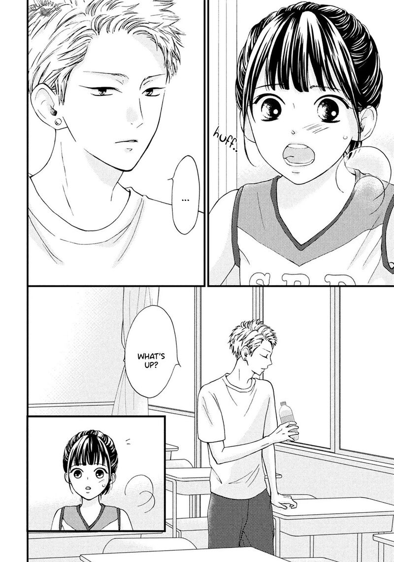 yamaguchi_kun_wa_warukunai_16_22