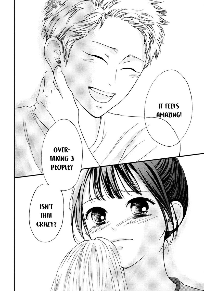 yamaguchi_kun_wa_warukunai_16_26