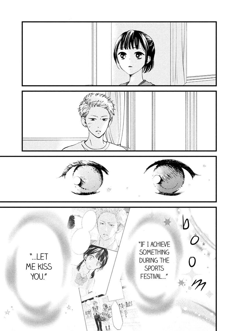 yamaguchi_kun_wa_warukunai_16_29