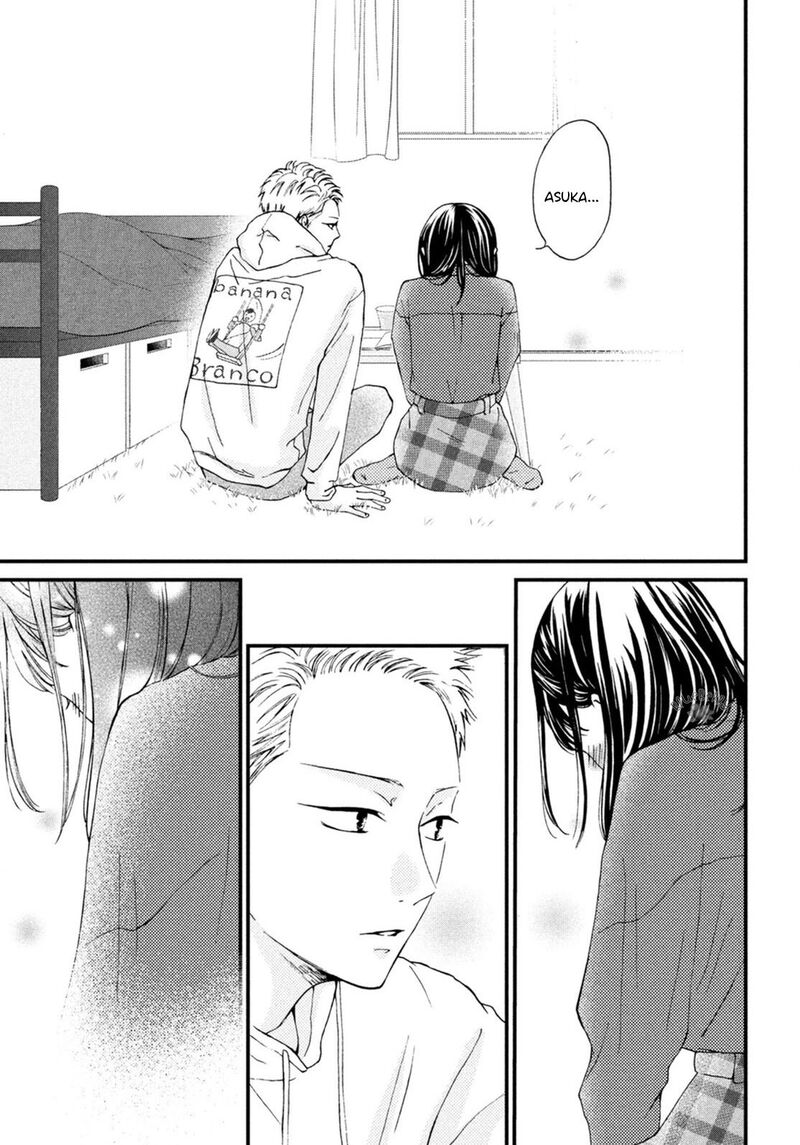 yamaguchi_kun_wa_warukunai_19_31