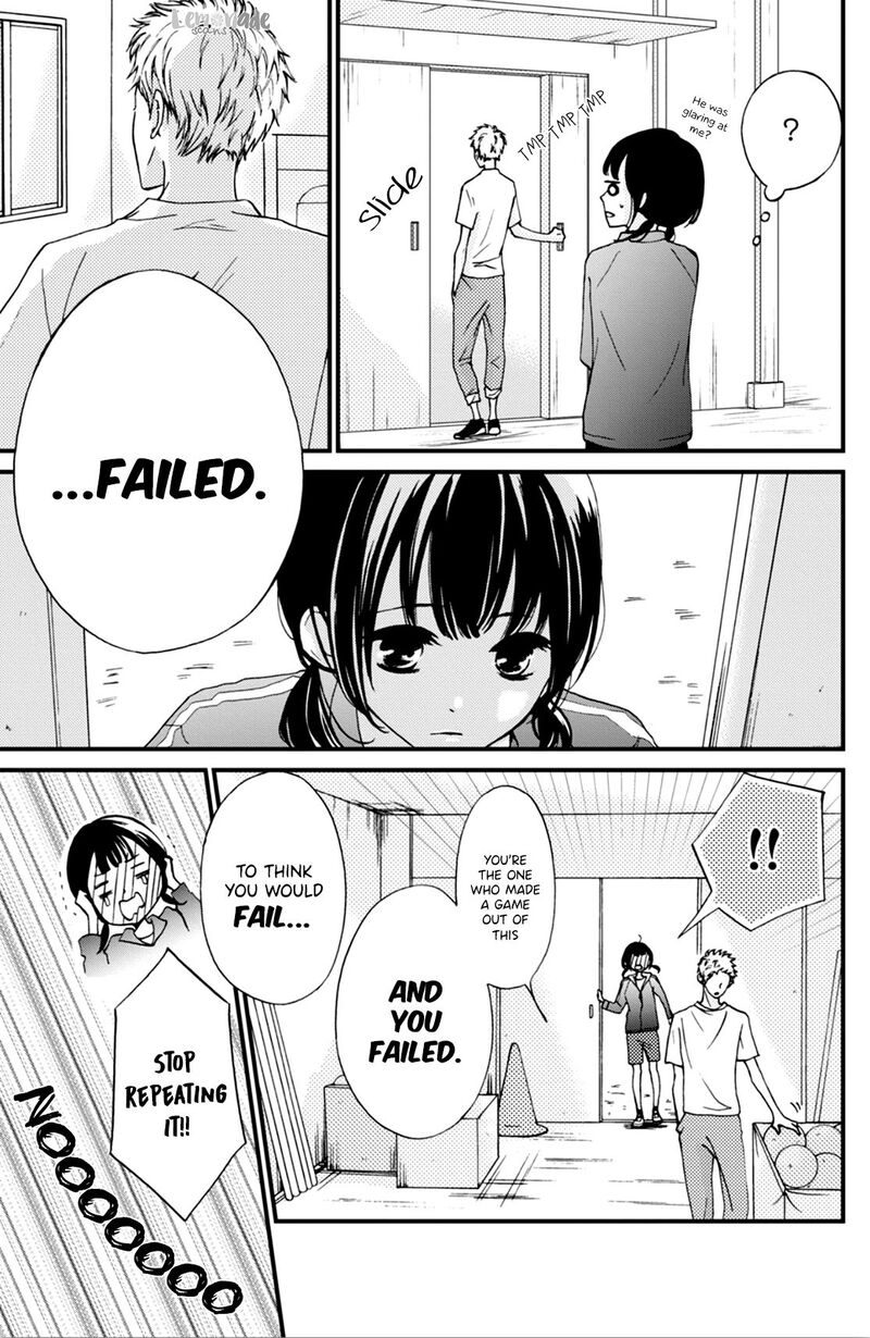 yamaguchi_kun_wa_warukunai_2_17