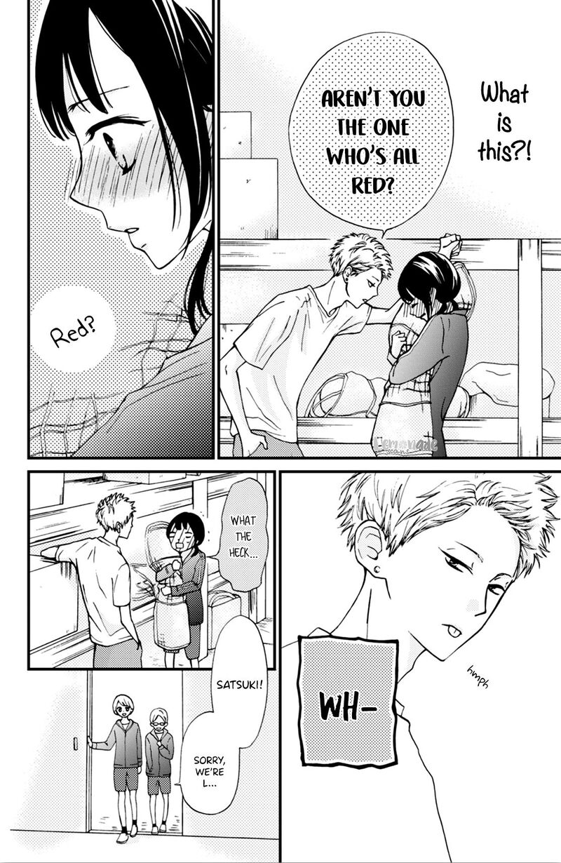 yamaguchi_kun_wa_warukunai_2_24