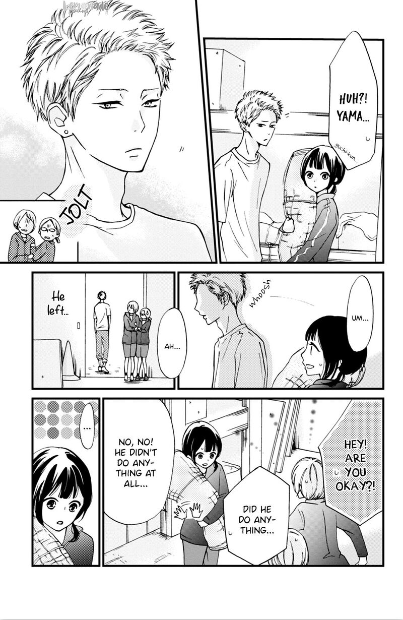 yamaguchi_kun_wa_warukunai_2_25