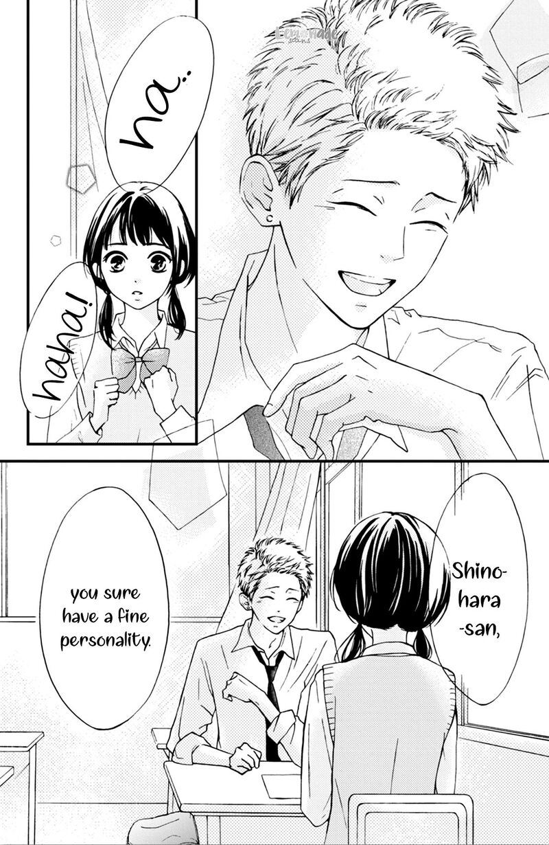 yamaguchi_kun_wa_warukunai_2_34